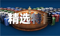 再加上若”情况不少