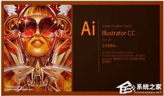 按下CTRL+F就是将复制的图层粘贴正在当前图层的
