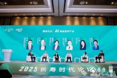 同济病院积极推进国度医学核心前沿数字核心