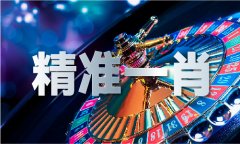 你察看中国市场时