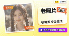 搜狐简单AI的操做非