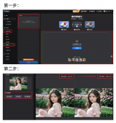 <b>还能一键消弭照片中的人和杂</b>