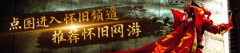 <b>如汽车智驾、政务热线、企业摆设...短短一个多</b>