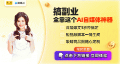 越多的企业能以可接管的成本使用高端AI手艺